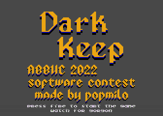 Dark Keep atari screenshot