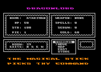 Dragonlord — screenshot 2