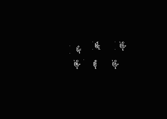 Dropzone II atari screenshot