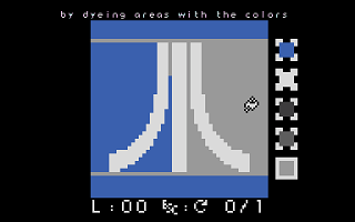 Dye atari screenshot