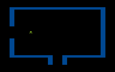 Dynacomp Public Domain PD #23 atari screenshot