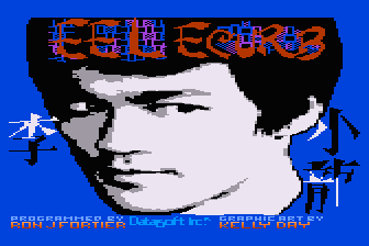 Eel Ecurb — screenshot 1