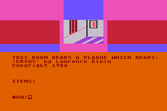 Eryus atari screenshot