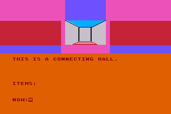 Eryus atari screenshot