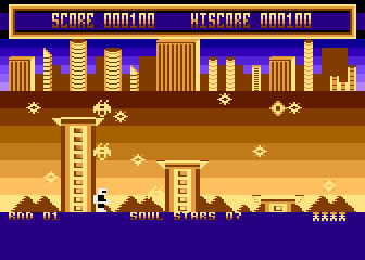 Excelsor atari screenshot