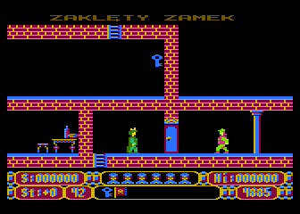 Fairy Castle atari screenshot