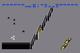 G-Men atari screenshot