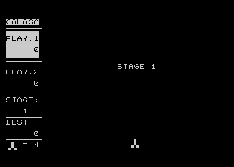 Galaga atari screenshot