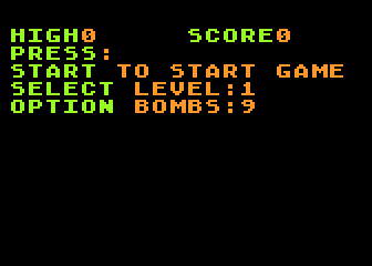Galax Attack atari screenshot