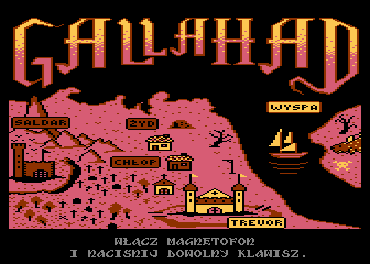 Gallahad atari screenshot