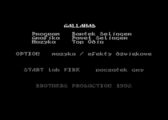 Gallahad atari screenshot