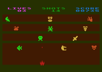 Gallery of Death — screenshot 1