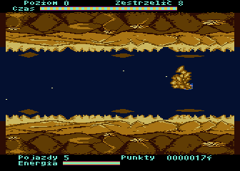 Guard atari screenshot