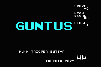 Guntus — screenshot 1