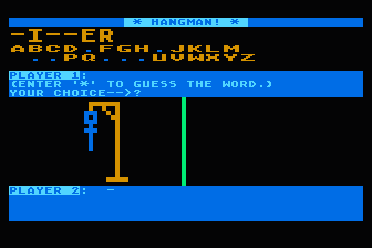 Hangman atari screenshot