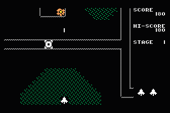 Impetus atari screenshot