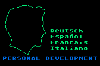 In-Store Demonstration Program atari screenshot