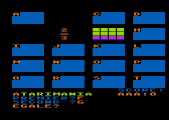 Insectivores / Concentration atari screenshot