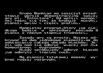 Intuitare atari screenshot