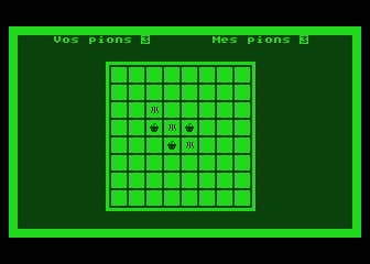 Irata / Pom-Pom — screenshot 1