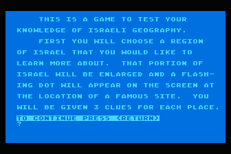 Israel Geography Game atari screenshot