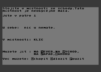 James Bond II — screenshot 1