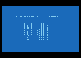 Japanese / English Lessons — screenshot 1
