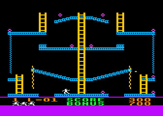 Jumpman Junior atari screenshot