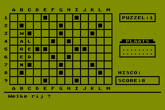 Kruiswoordpuzzel — screenshot 1