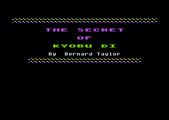 Secret of Kyobu Di (The) — screenshot 1