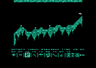 Lemmingi atari screenshot