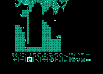 Lemmingi atari screenshot