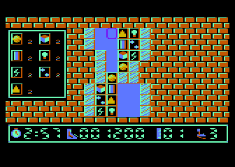 Lorien's Tomb atari screenshot