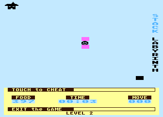 Lost in the Labyrinth atari screenshot