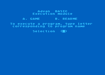 Luckyman atari screenshot