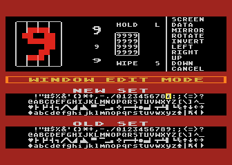 Magic Window atari screenshot