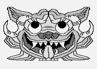 Masks atari screenshot