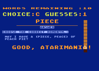 A+ Vocabulary atari screenshot