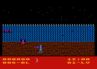 Maxwell Manor - The Skull of Doom atari screenshot