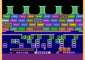 Meltdown atari screenshot