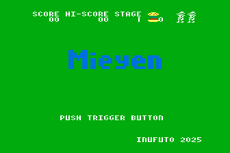 Mieyen atari screenshot