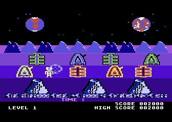 Moon Beam Arcade atari screenshot