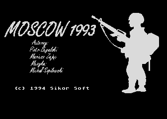 Moscow 1993 — screenshot 1