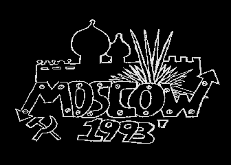 Moscow 1993 atari screenshot