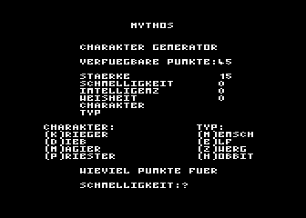 Mythos I atari screenshot