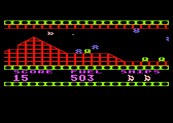 Nemesis — screenshot 2
