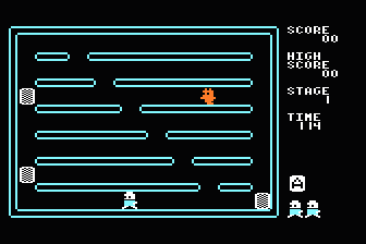Neuras atari screenshot