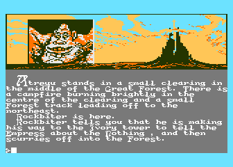 Neverending Story (The) atari screenshot