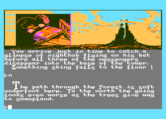 Neverending Story (The) atari screenshot