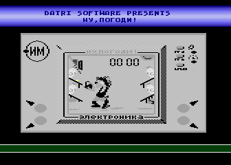 Nu, Pogodi! atari screenshot